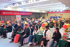 陽光視線 | “戰(zhàn)略升級，拔高標準，打造世界級眼視光裝修品牌”—11月啟動會圓滿落幕！