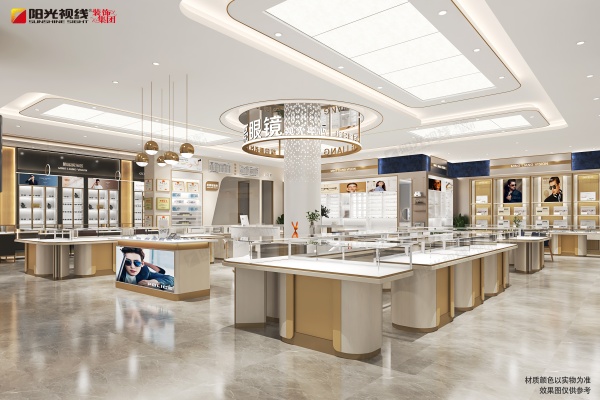 明亮眼鏡裝修效果圖