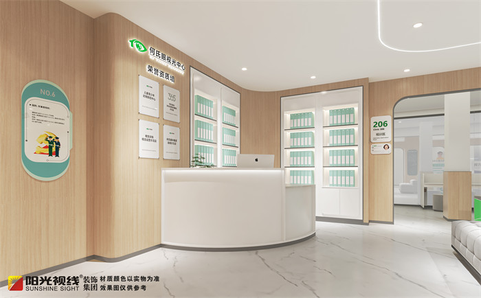 何氏��D��光中心装修效果图