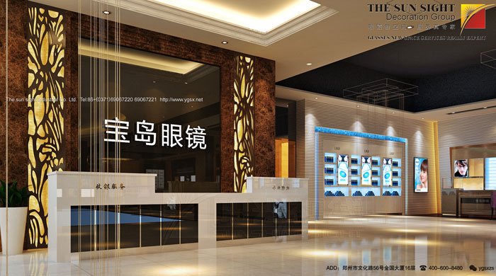 廣東眼鏡店設(shè)計(jì)裝修圖片