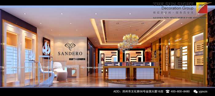 眼鏡店展廳裝修設(shè)計效果圖片