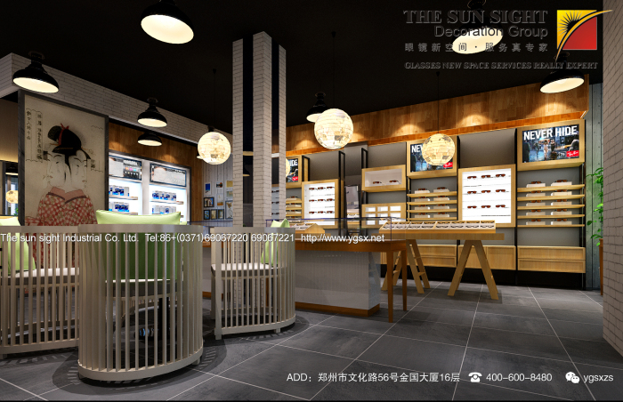 陜西西安眼鏡店設計裝修效果圖