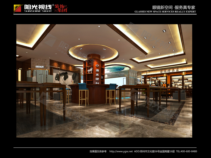高眼镜展柜定制生