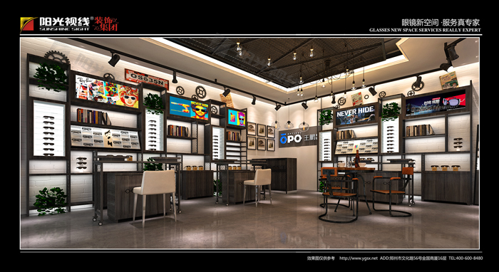 吉林眼鏡店裝修,吉林王鵬眼鏡,眼鏡店裝修設計,眼鏡店裝修效果圖