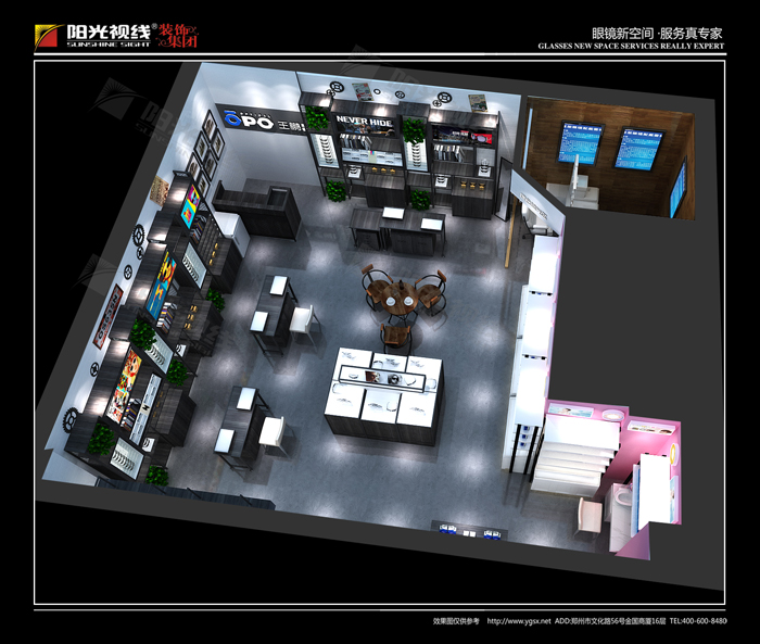 吉林眼鏡店裝修,吉林王鵬眼鏡,眼鏡店裝修設計,眼鏡店裝修效果圖