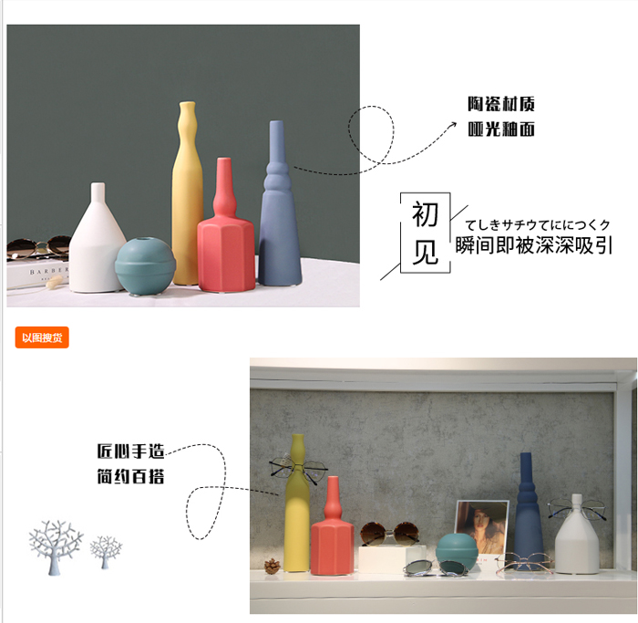 眼镜店时莫兰_(ki)摆g