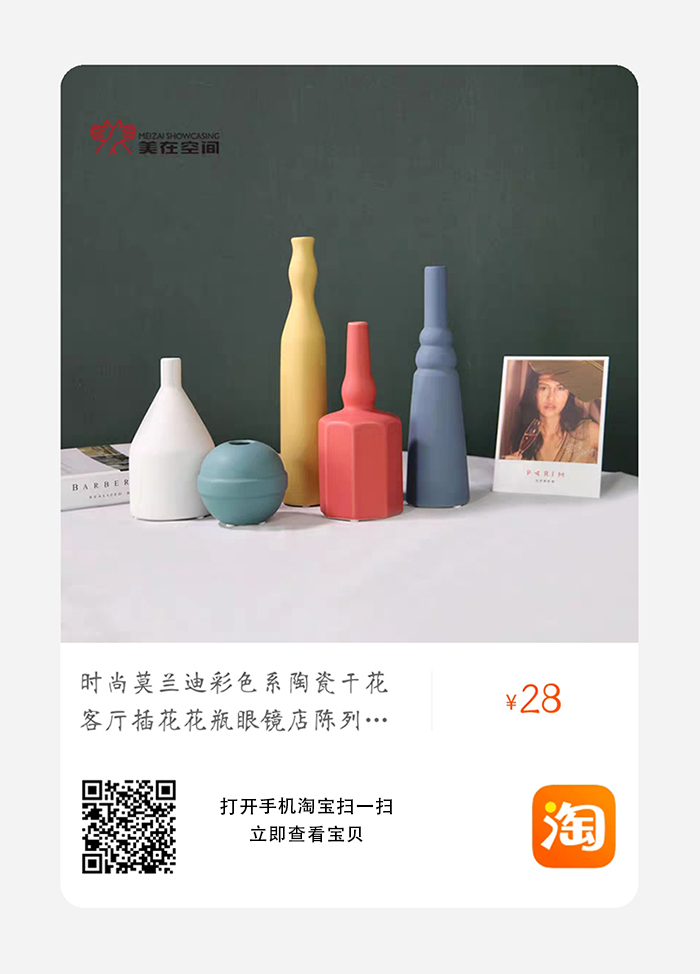 眼镜店时莫兰_(ki)摆g